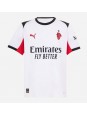 Billige AC Milan Christopher Nkunku #18 Bortedrakt 2025-26 Kortermet